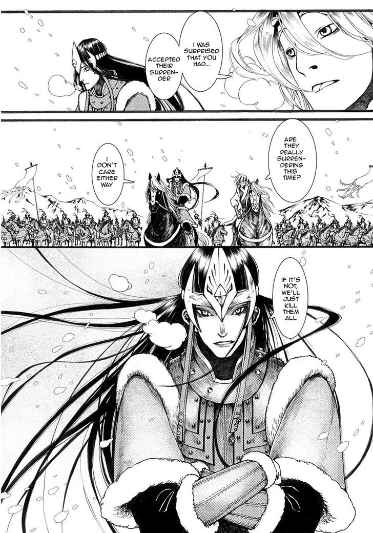 Chang Ge Xing Chapter 8 page 23 - Chapter 8 : Surrender