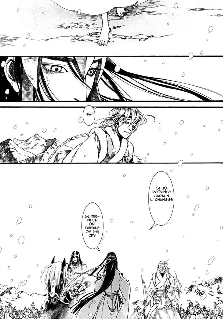 Chang Ge Xing Chapter 8 page 25 - Chapter 8 : Surrender