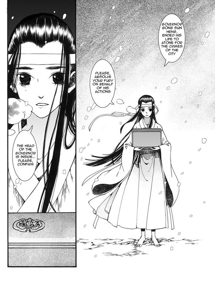 Chang Ge Xing Chapter 8 page 26 - Chapter 8 : Surrender