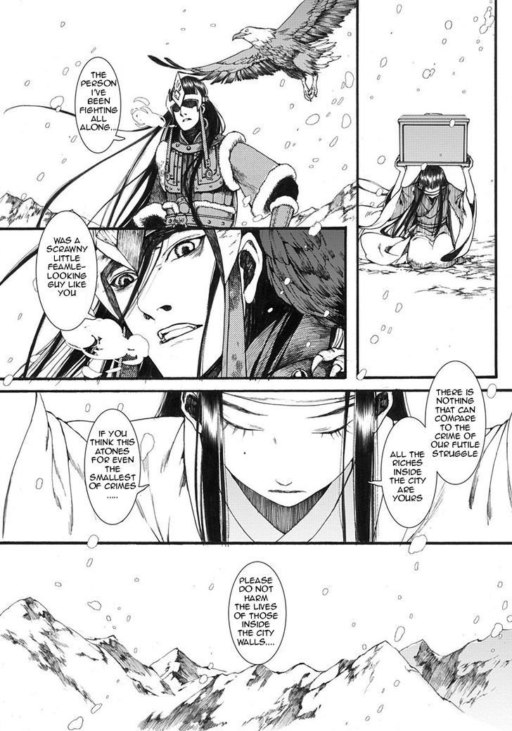 Chang Ge Xing Chapter 8 page 27 - Chapter 8 : Surrender