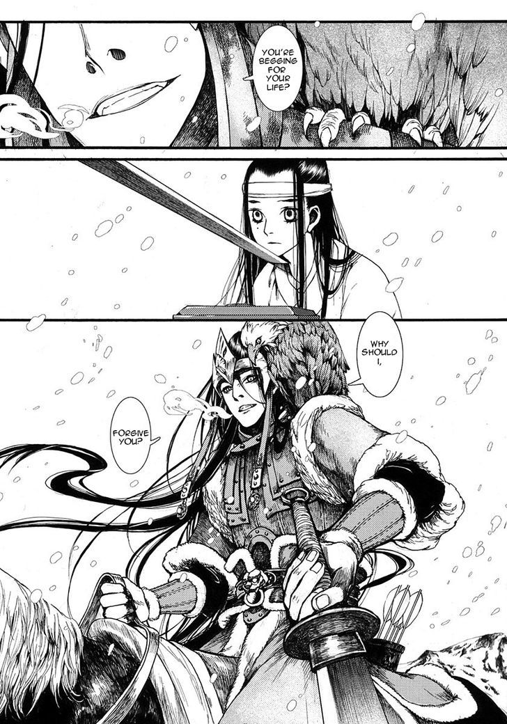 Chang Ge Xing Chapter 8 page 28 - Chapter 8 : Surrender