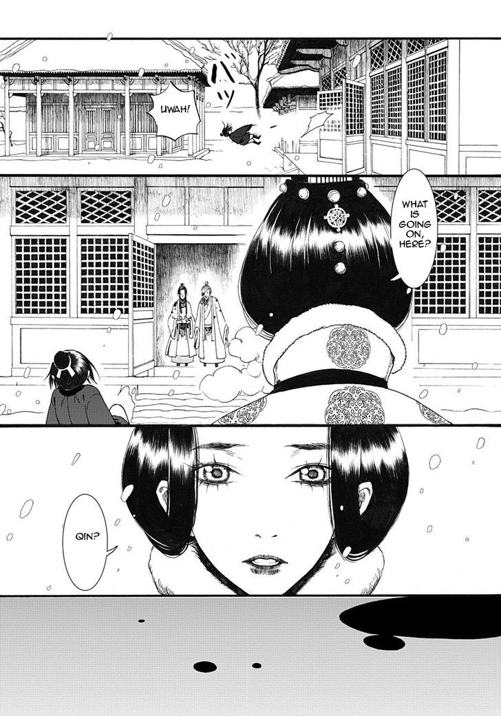 Chang Ge Xing Chapter 8 page 6 - Chapter 8 : Surrender
