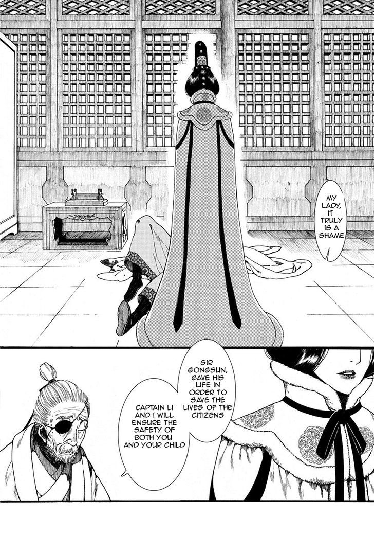 Chang Ge Xing Chapter 8 page 7 - Chapter 8 : Surrender