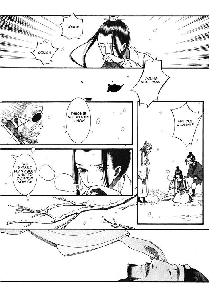 Chang Ge Xing Chapter 8 page 9 - Chapter 8 : Surrender