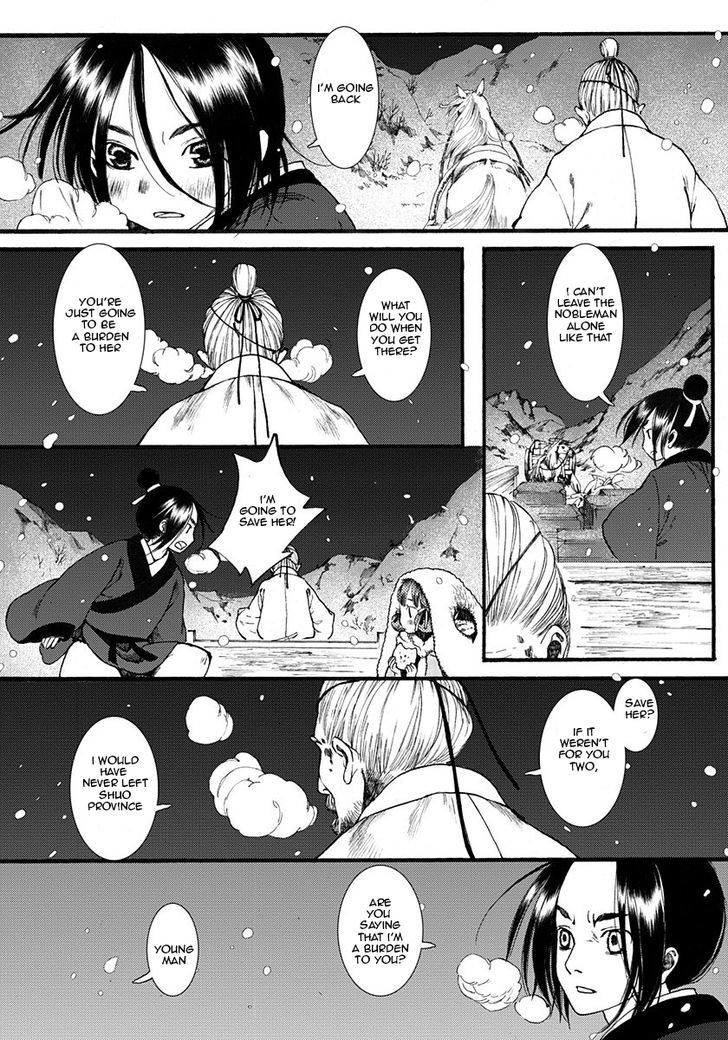 Chang Ge Xing Chapter 9 page 15 - Chapter 9 : Negotiations
