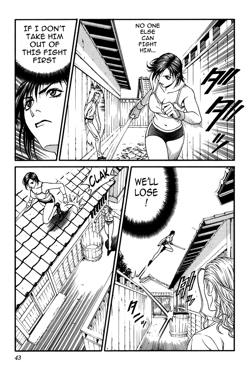 Change 123 Chapter 11 page 7 - Chapter 11: Conversion