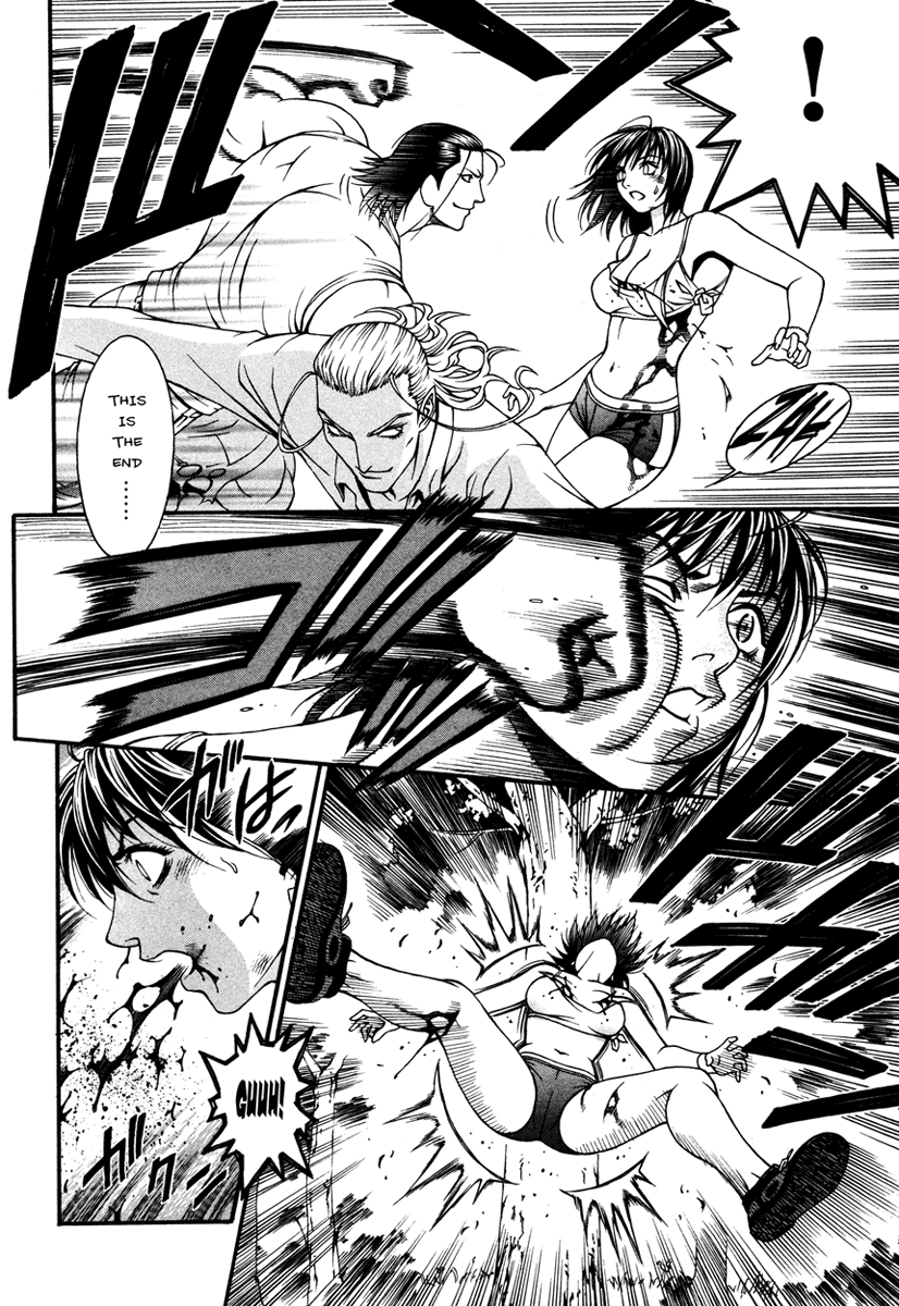 Change 123 Chapter 13 page 10 - Chapter 13: 100%