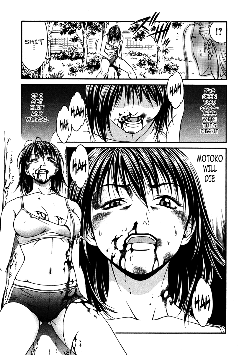 Change 123 Chapter 13 page 11 - Chapter 13: 100%