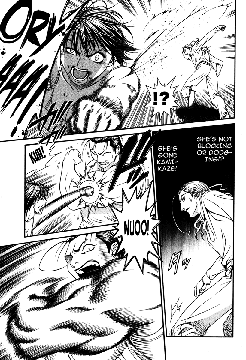 Change 123 Chapter 13 page 23 - Chapter 13: 100%