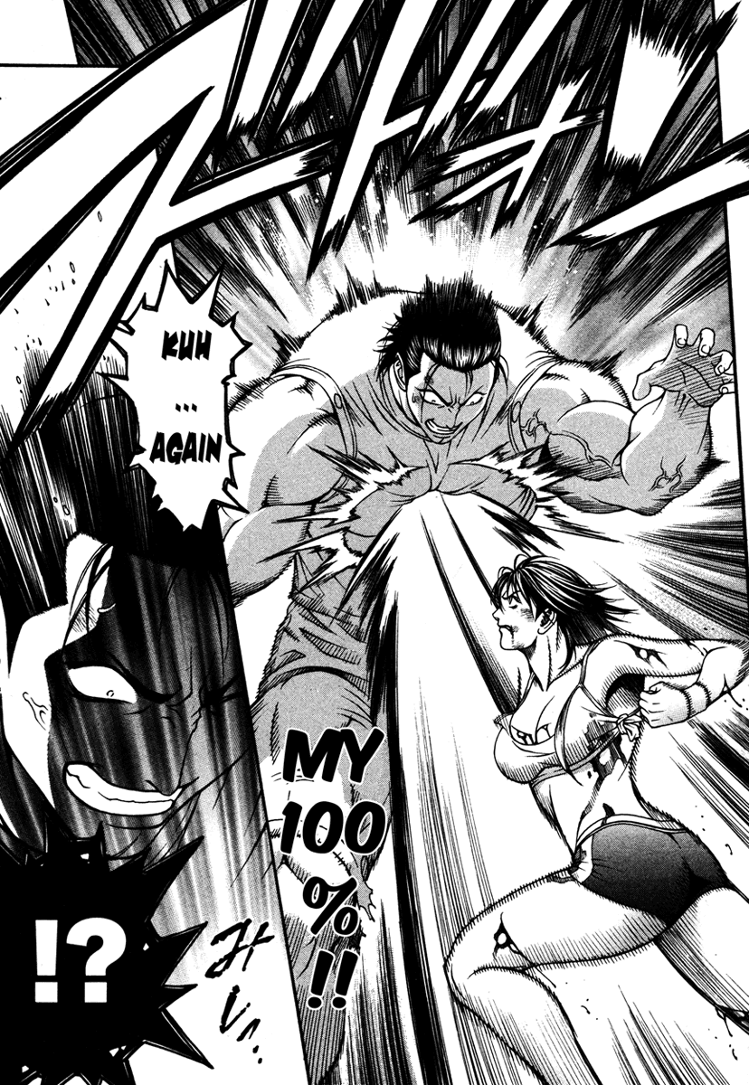 Change 123 Chapter 13 page 25 - Chapter 13: 100%