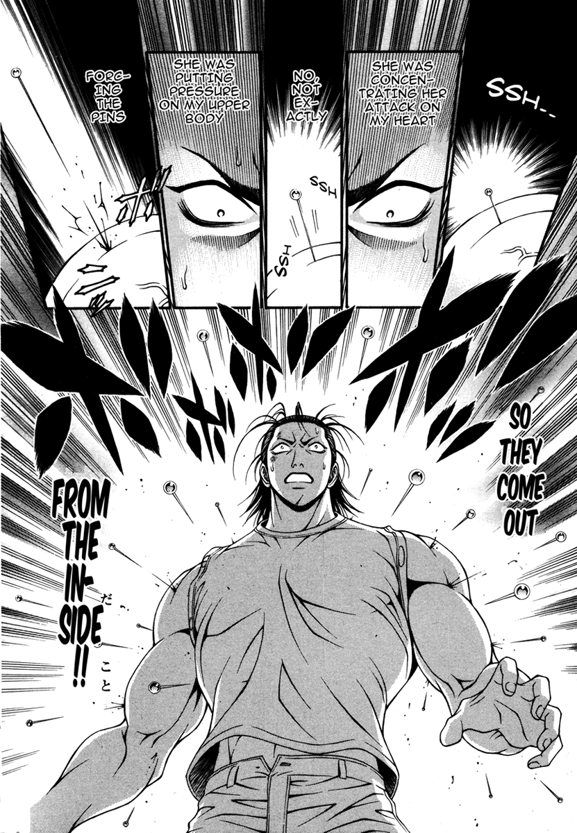 Change 123 Chapter 13 page 26 - Chapter 13: 100%