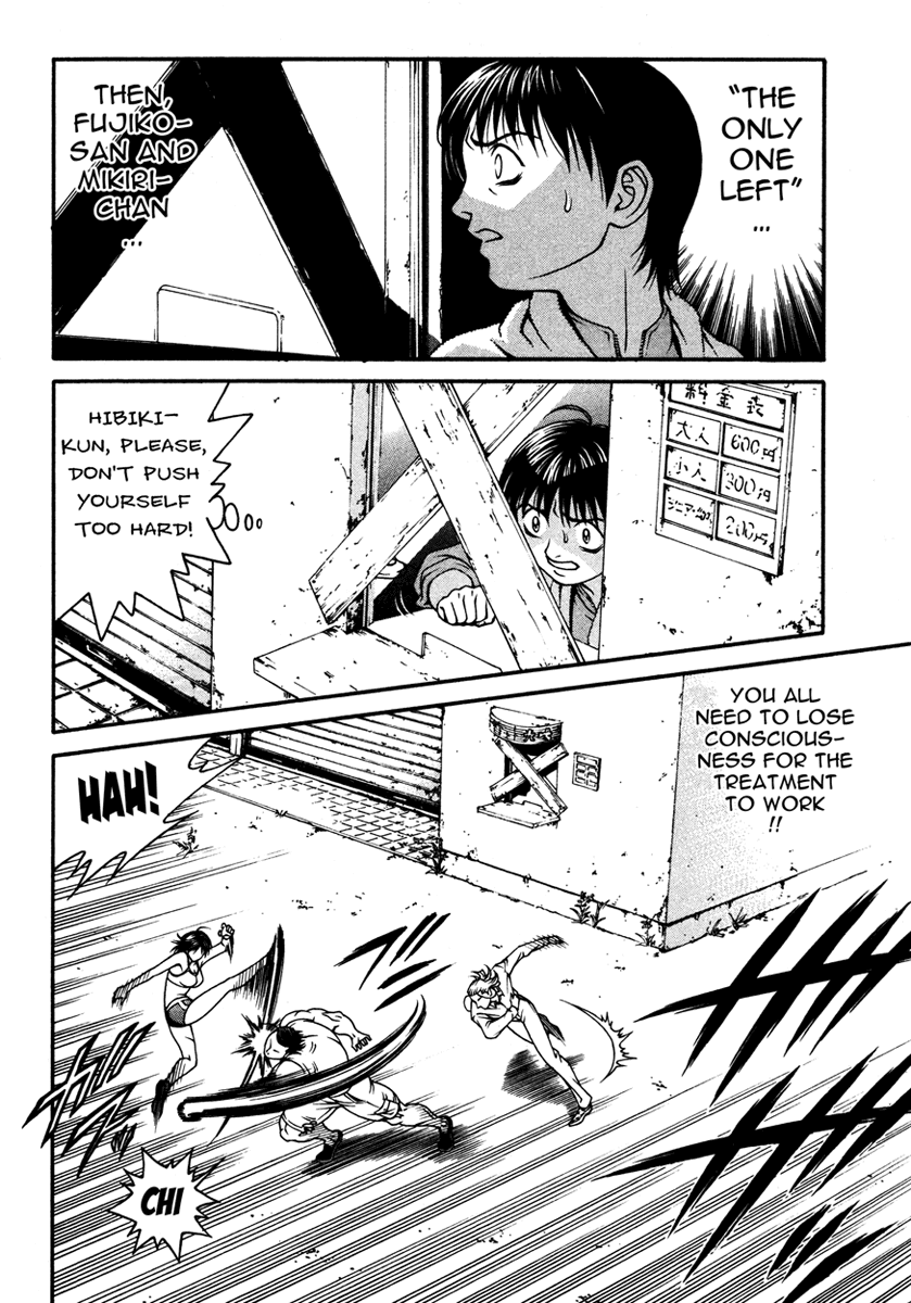 Change 123 Chapter 13 page 4 - Chapter 13: 100%