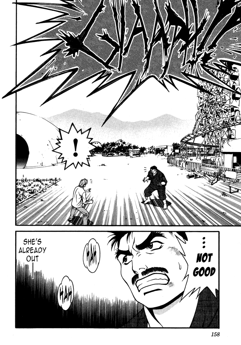 Change 123 Chapter 14 page 11 - Chapter 14: 0 -ZERO-