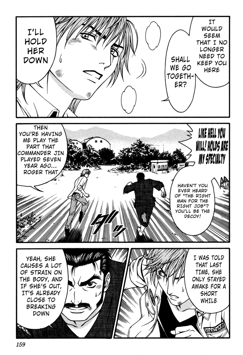 Change 123 Chapter 14 page 12 - Chapter 14: 0 -ZERO-