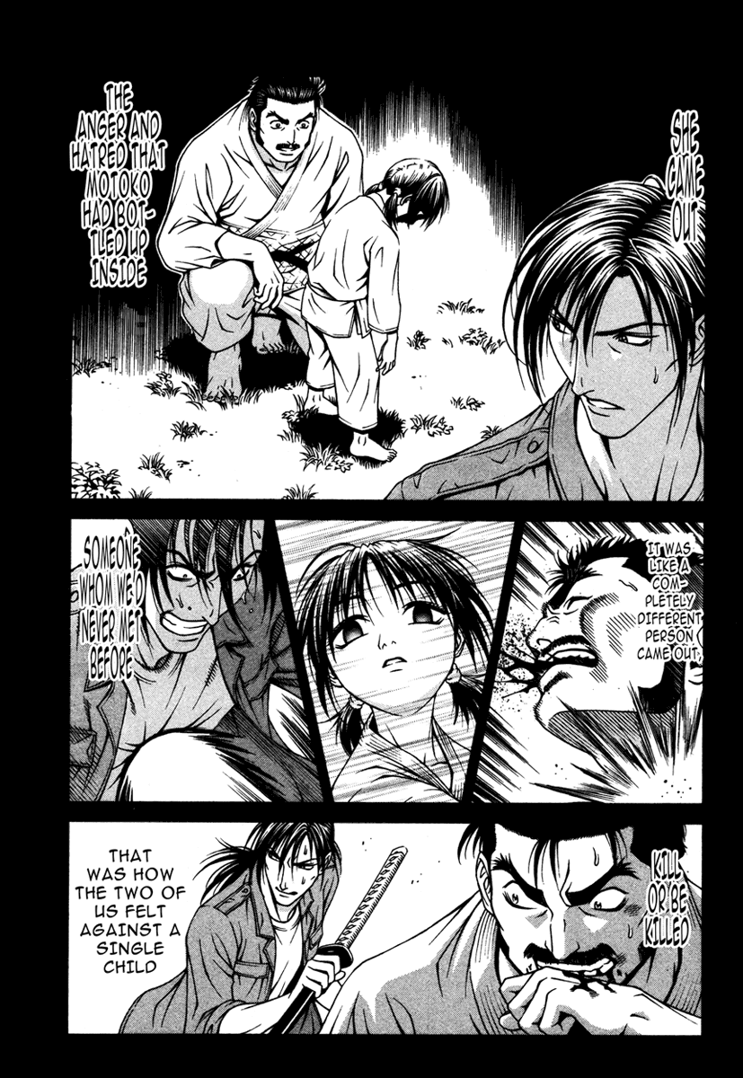 Change 123 Chapter 14 page 14 - Chapter 14: 0 -ZERO-