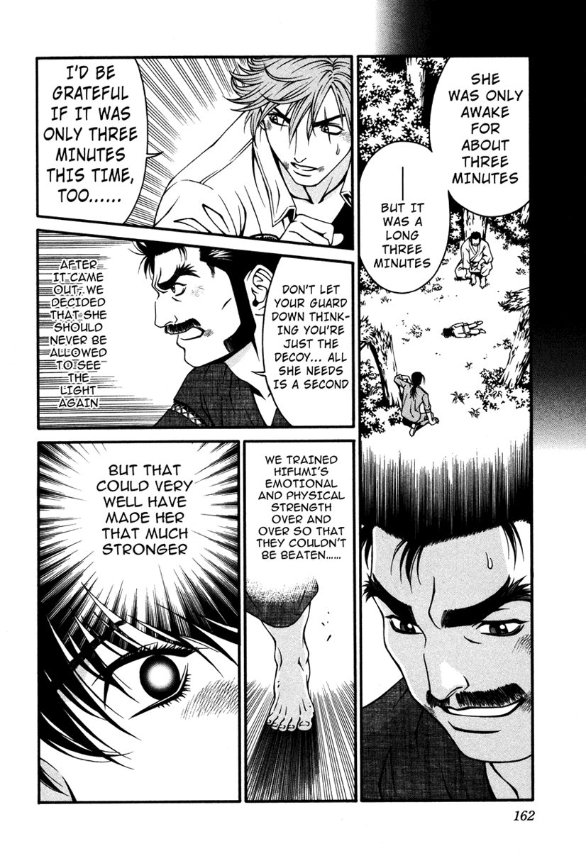 Change 123 Chapter 14 page 15 - Chapter 14: 0 -ZERO-