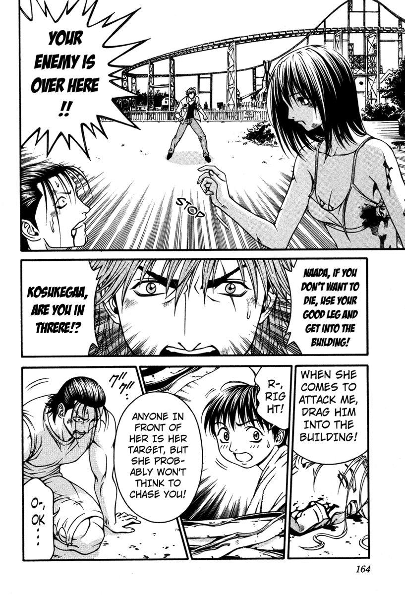 Change 123 Chapter 14 page 17 - Chapter 14: 0 -ZERO-