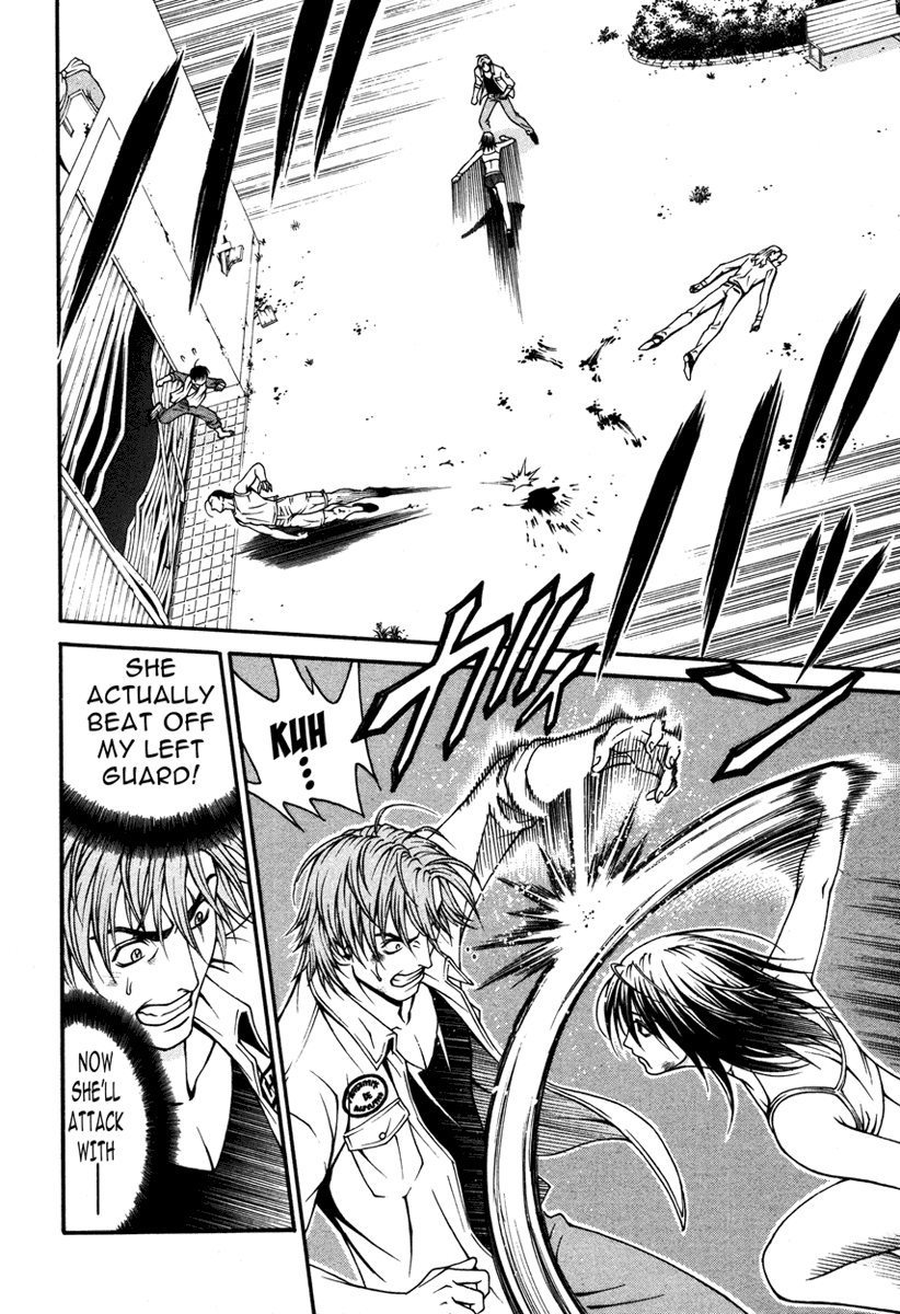Change 123 Chapter 14 page 19 - Chapter 14: 0 -ZERO-