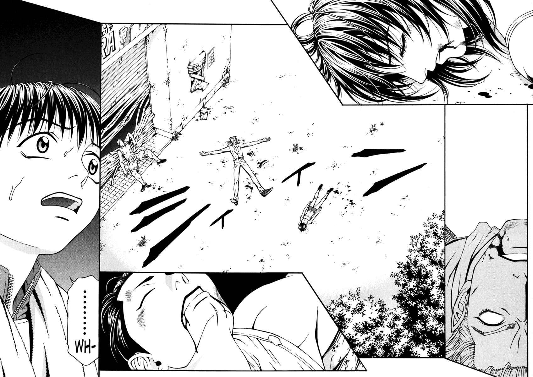 Change 123 Chapter 14 page 2 - Chapter 14: 0 -ZERO-