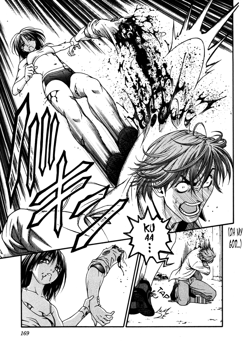 Change 123 Chapter 14 page 22 - Chapter 14: 0 -ZERO-