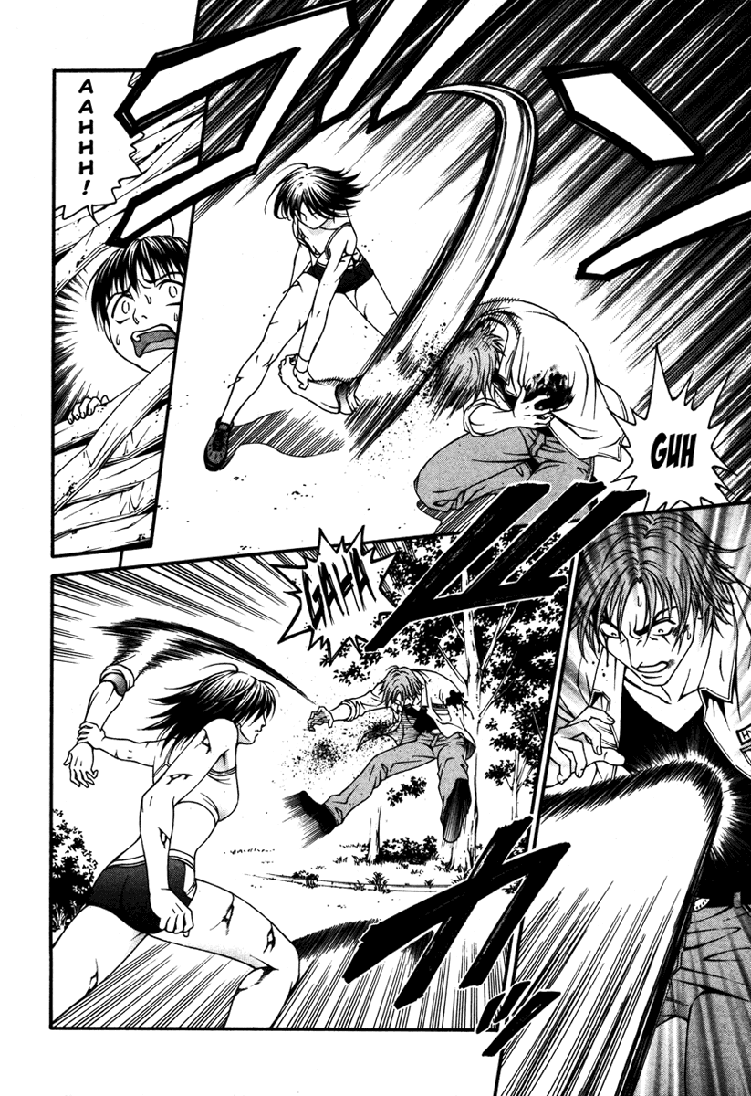 Change 123 Chapter 14 page 23 - Chapter 14: 0 -ZERO-