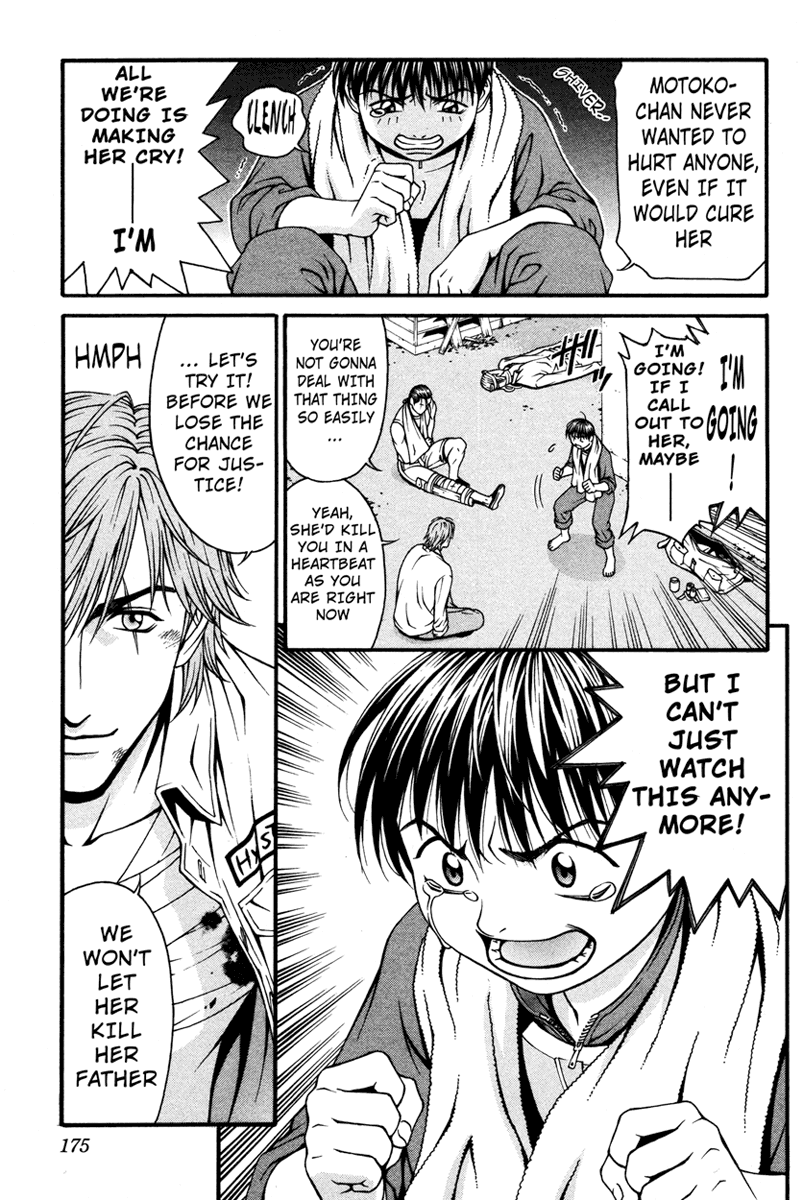 Change 123 Chapter 14 page 28 - Chapter 14: 0 -ZERO-