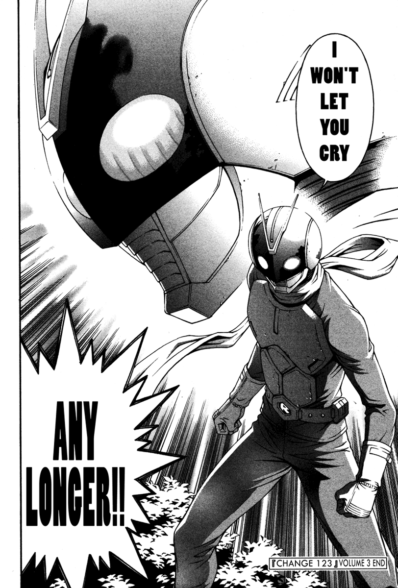 Change 123 Chapter 14 page 33 - Chapter 14: 0 -ZERO-
