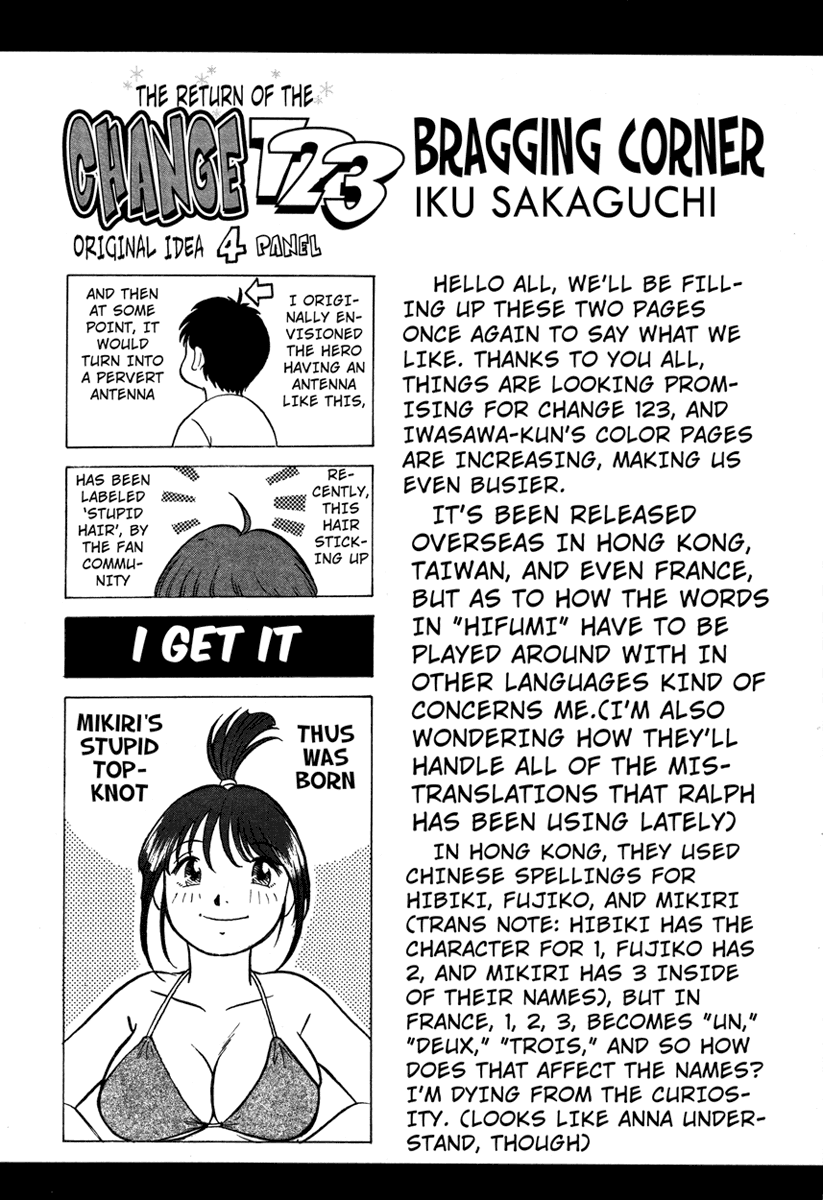 Change 123 Chapter 14 page 35 - Chapter 14: 0 -ZERO-