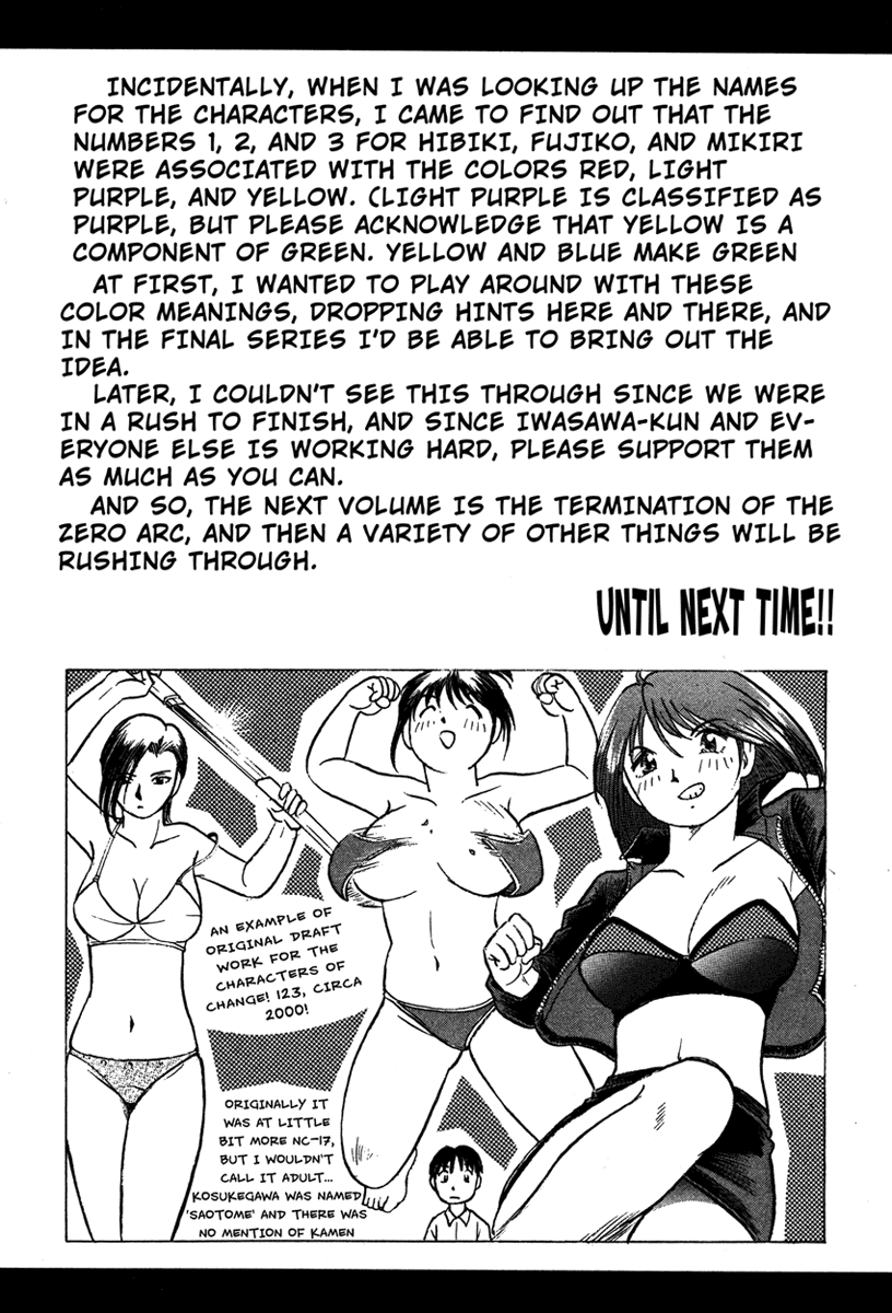 Change 123 Chapter 14 page 36 - Chapter 14: 0 -ZERO-