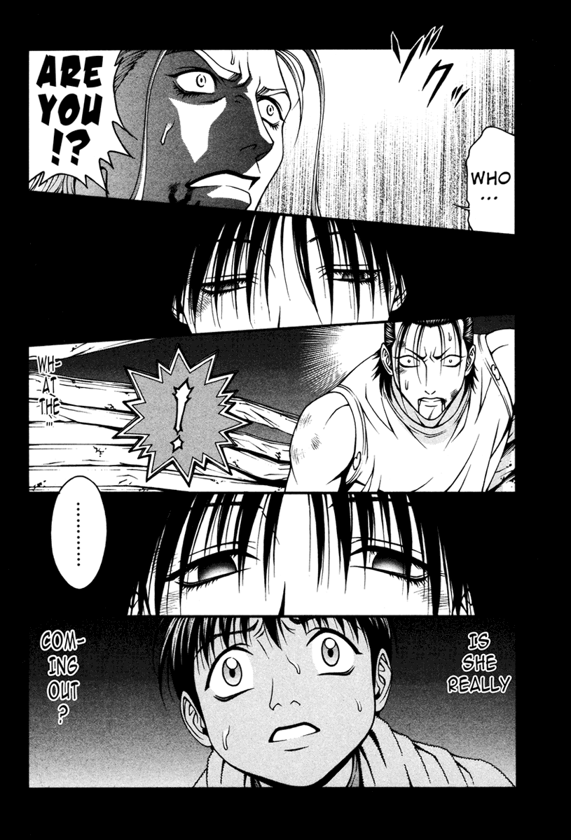 Change 123 Chapter 14 page 5 - Chapter 14: 0 -ZERO-
