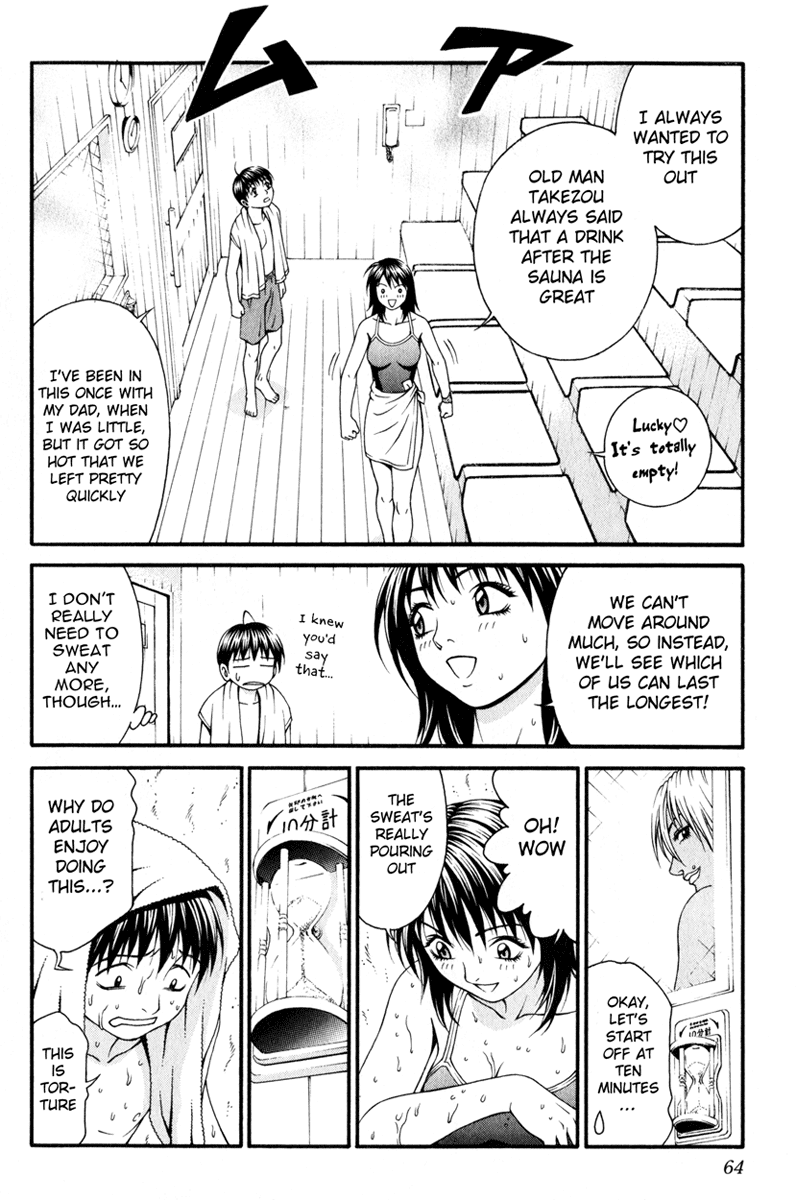 Change 123 Chapter 16 page 25 - Chapter 16: Expansion