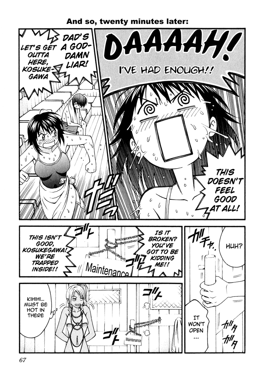 Change 123 Chapter 16 page 28 - Chapter 16: Expansion