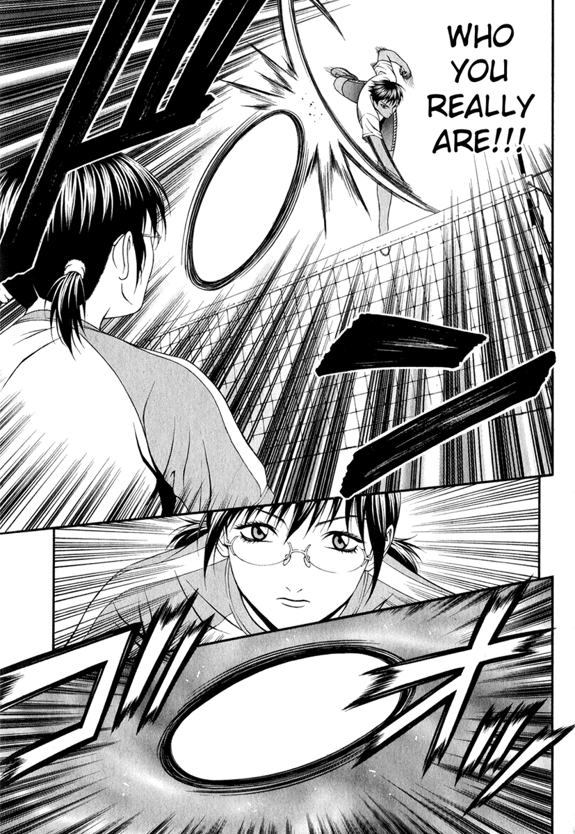 Change 123 Chapter 17 page 30 - Chapter 17: Random Number