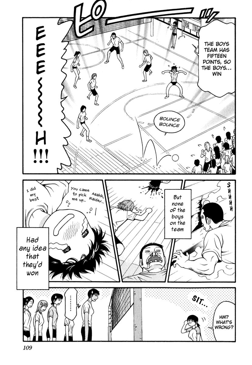 Change 123 Chapter 17 page 32 - Chapter 17: Random Number