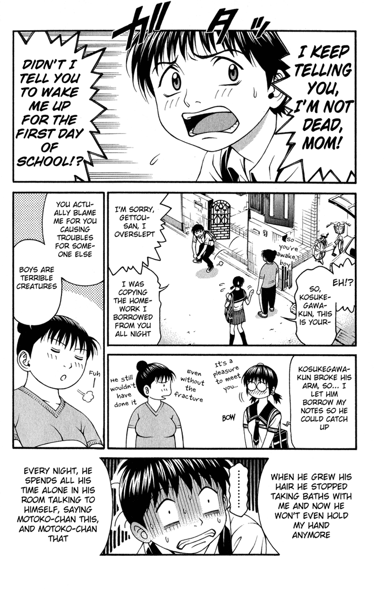 Change 123 Chapter 17 page 4 - Chapter 17: Random Number