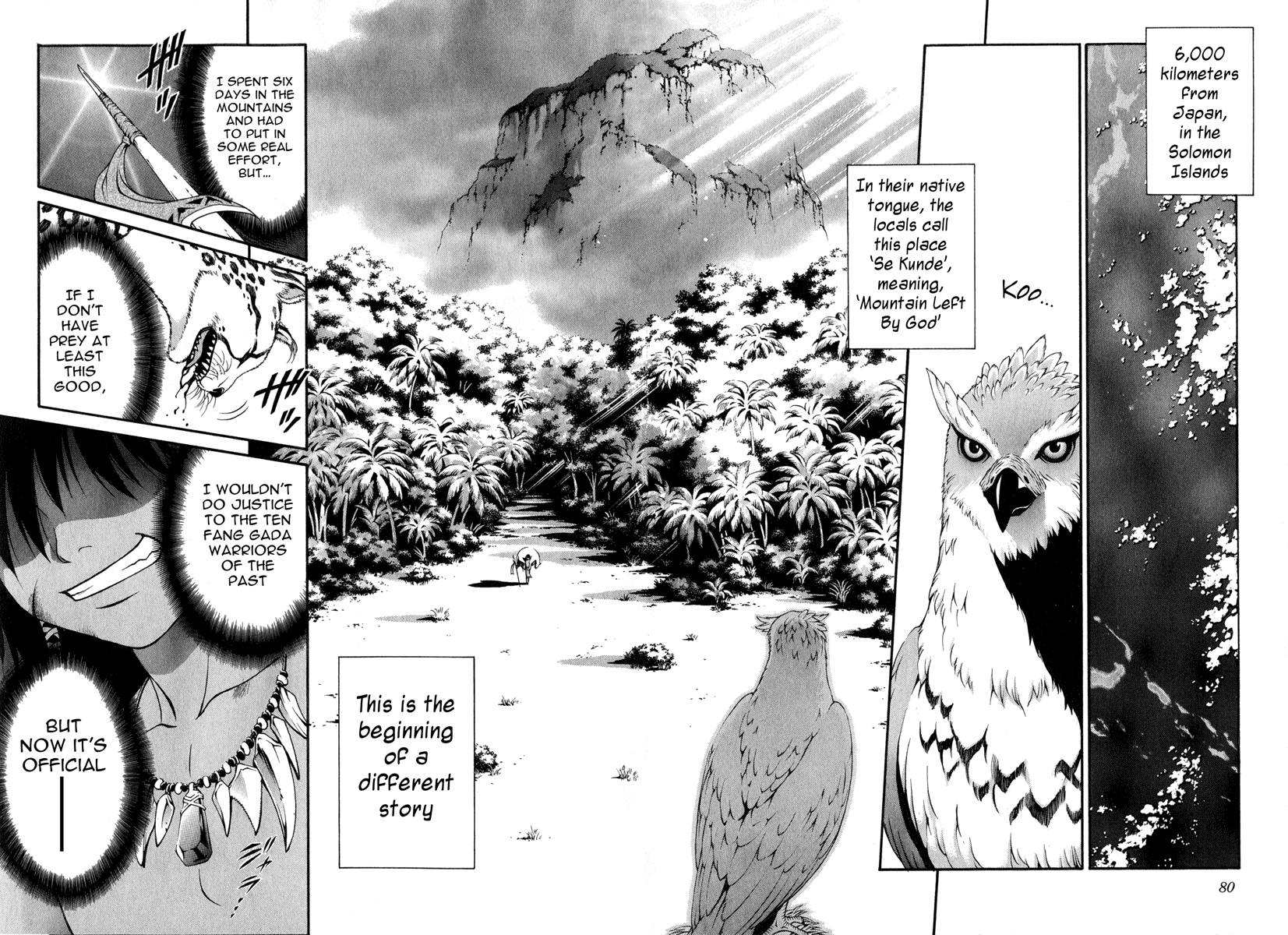 Change 123 Chapter 17 page 6 - Chapter 17: Random Number