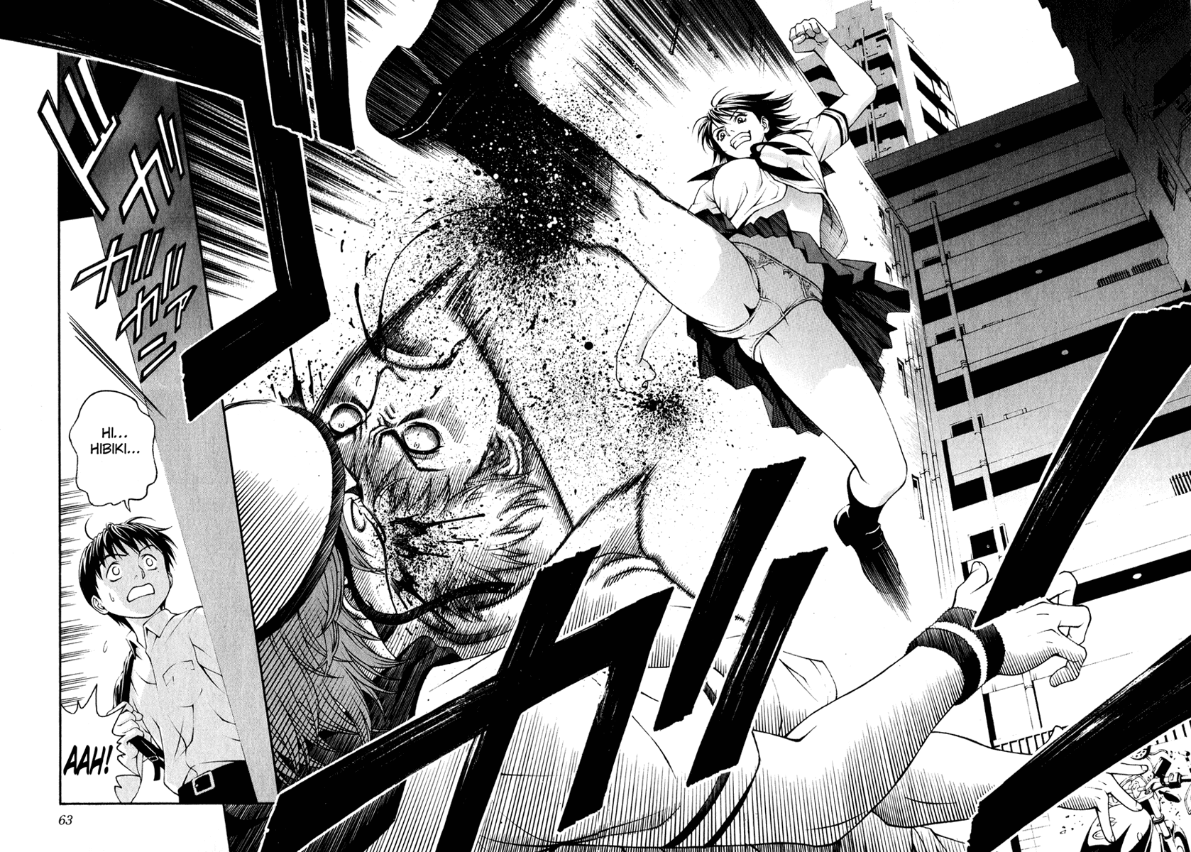 Change 123 Chapter 2 page 10 - Chapter 2: Hibiki X