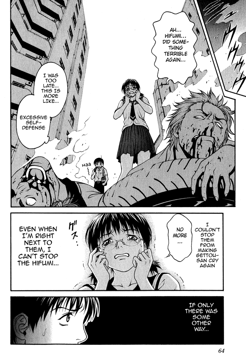 Change 123 Chapter 2 page 11 - Chapter 2: Hibiki X