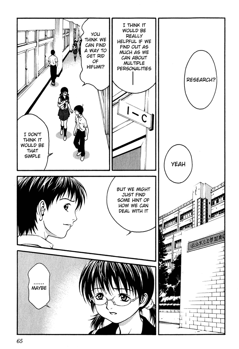 Change 123 Chapter 2 page 12 - Chapter 2: Hibiki X