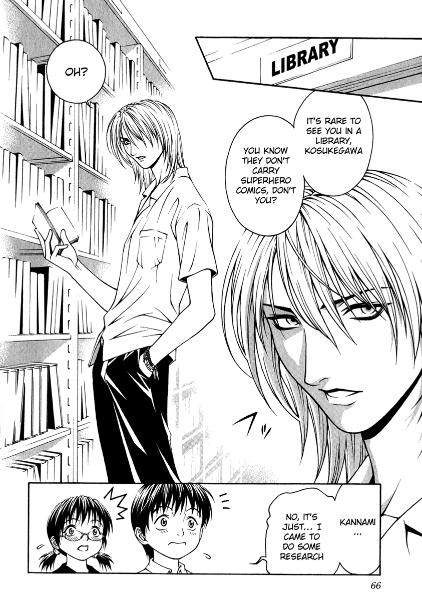 Change 123 Chapter 2 page 13 - Chapter 2: Hibiki X
