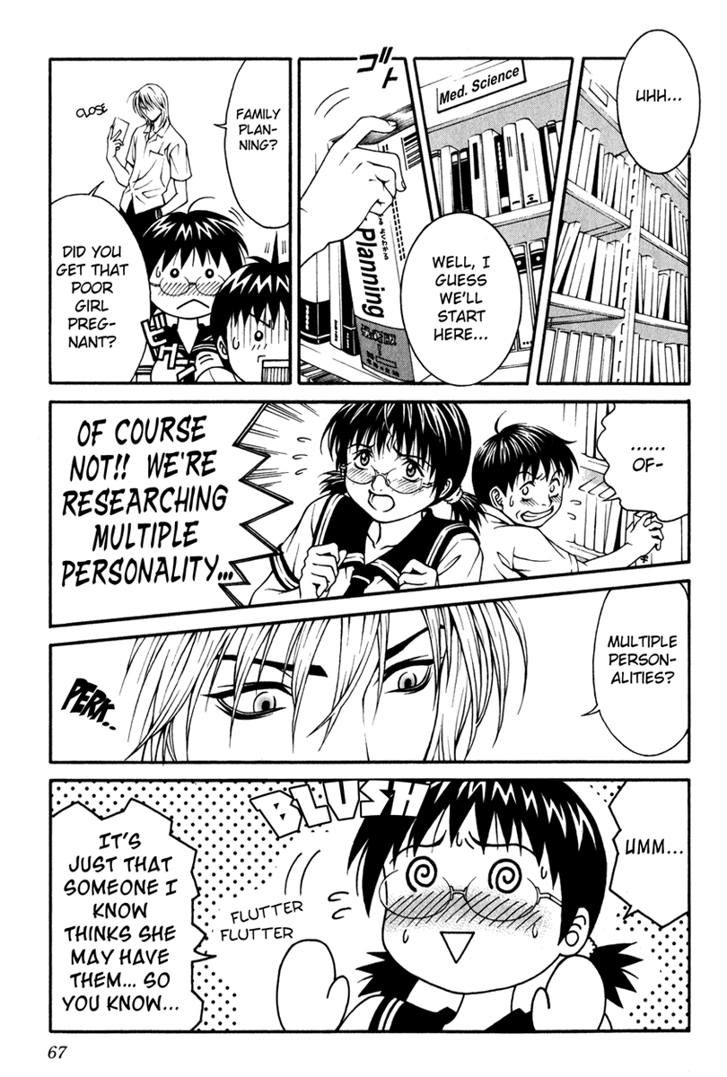 Change 123 Chapter 2 page 14 - Chapter 2: Hibiki X