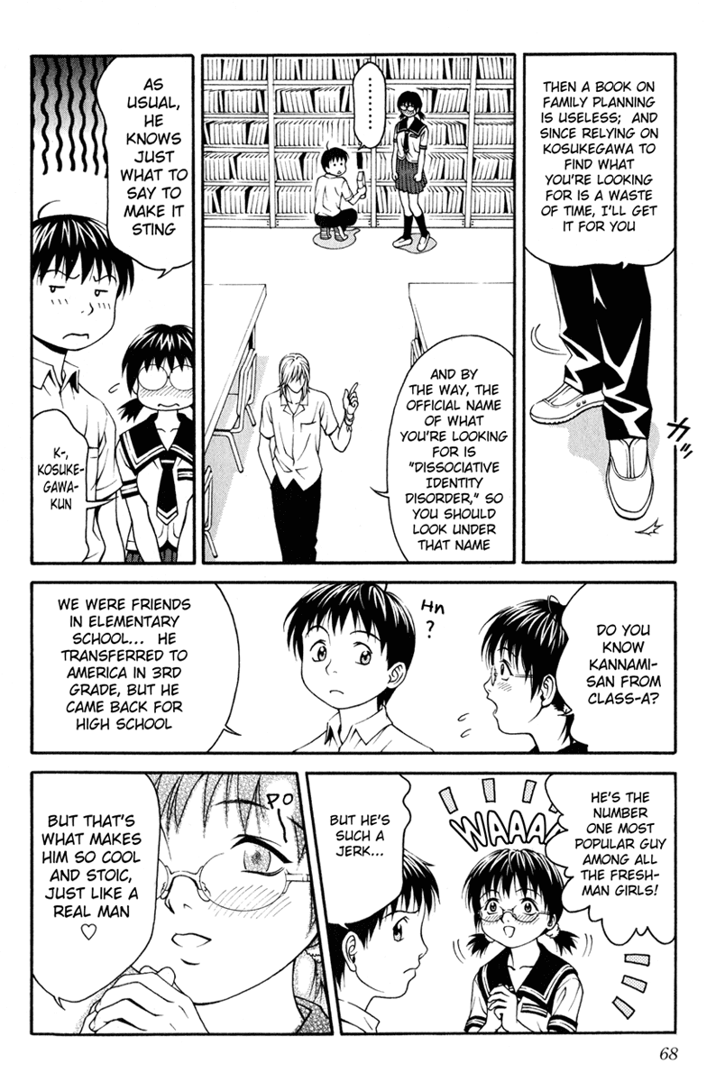 Change 123 Chapter 2 page 15 - Chapter 2: Hibiki X