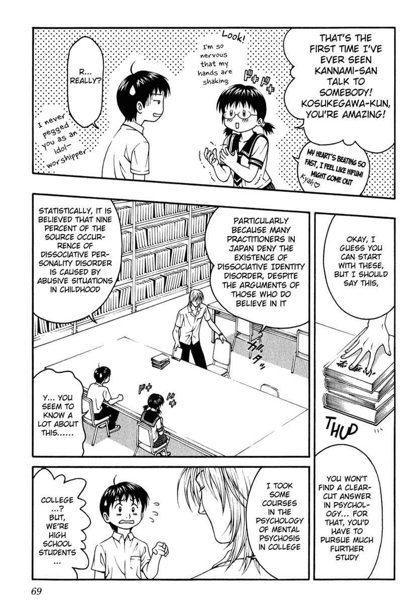 Change 123 Chapter 2 page 16 - Chapter 2: Hibiki X