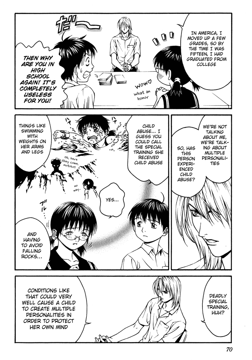 Change 123 Chapter 2 page 17 - Chapter 2: Hibiki X