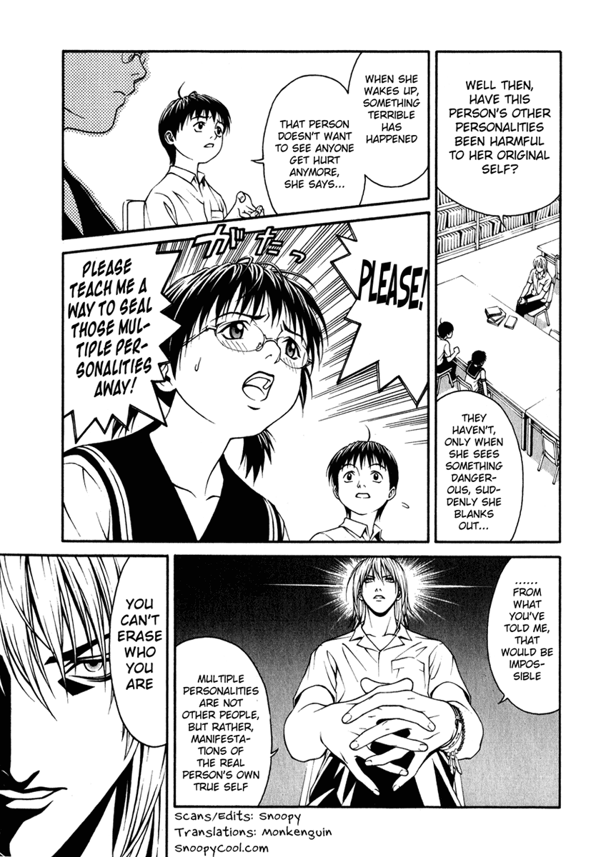 Change 123 Chapter 2 page 18 - Chapter 2: Hibiki X