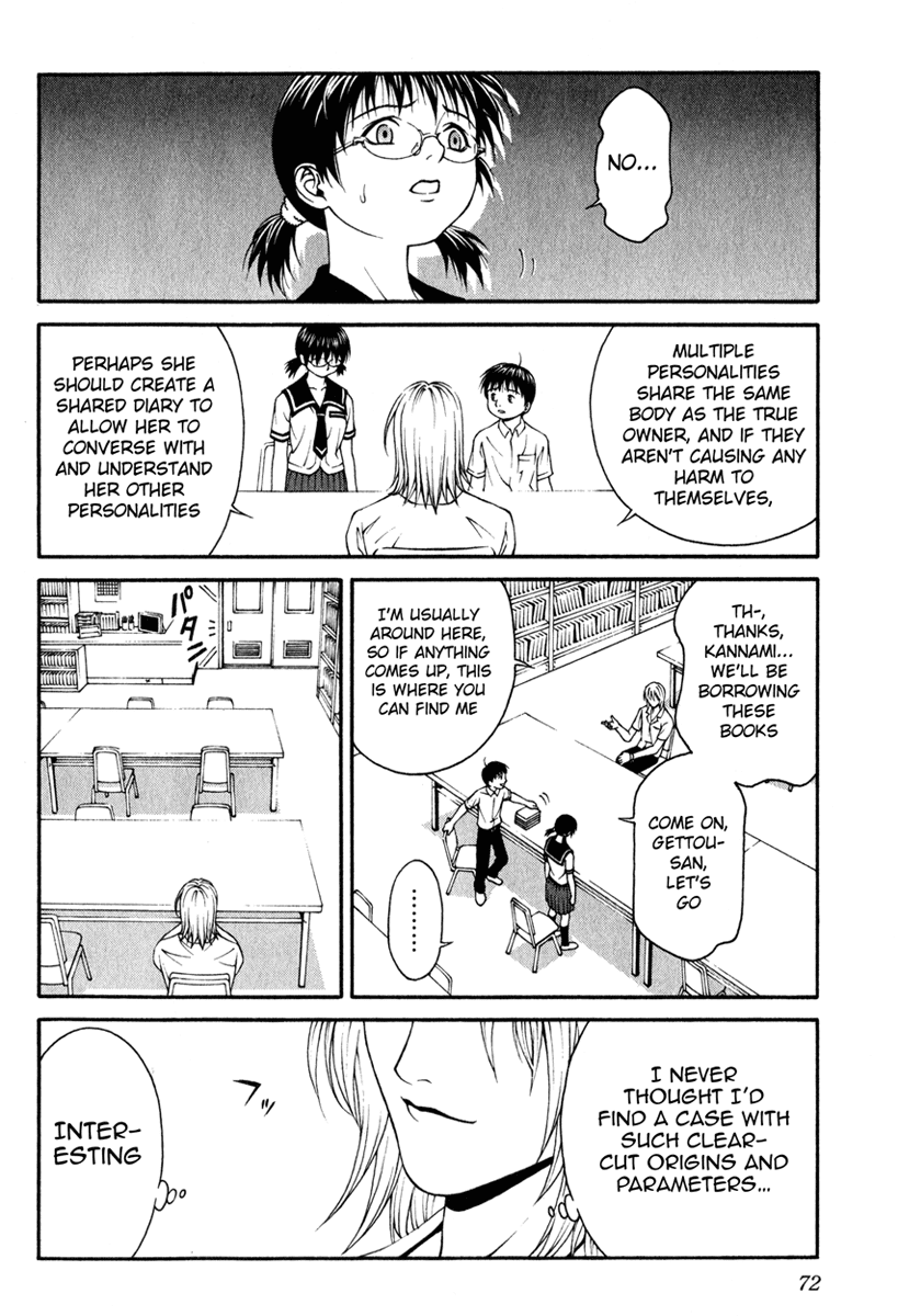 Change 123 Chapter 2 page 19 - Chapter 2: Hibiki X