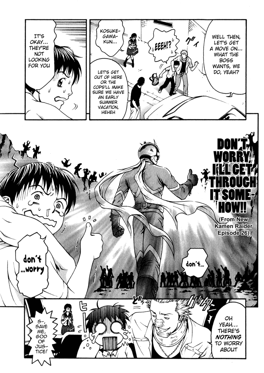Change 123 Chapter 2 page 22 - Chapter 2: Hibiki X
