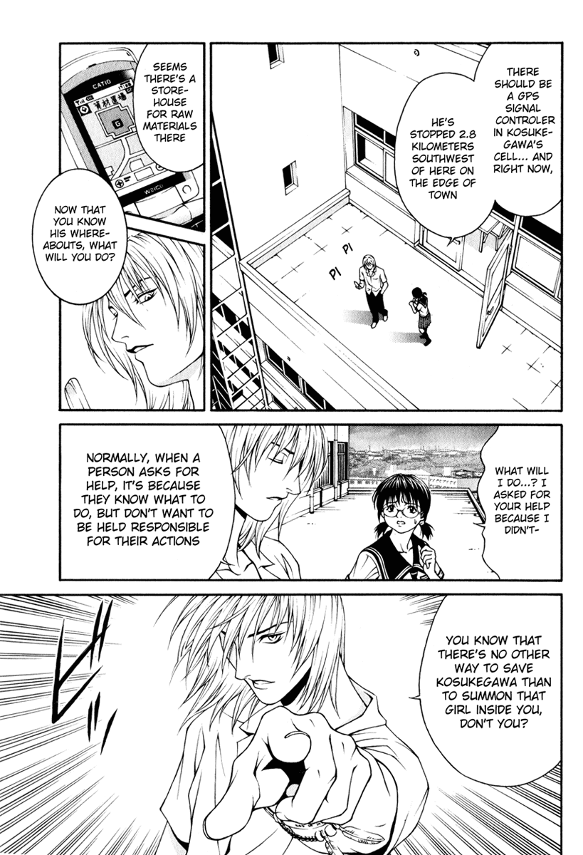 Change 123 Chapter 2 page 24 - Chapter 2: Hibiki X