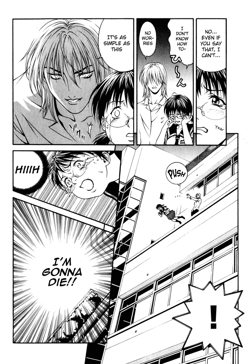 Change 123 Chapter 2 page 25 - Chapter 2: Hibiki X