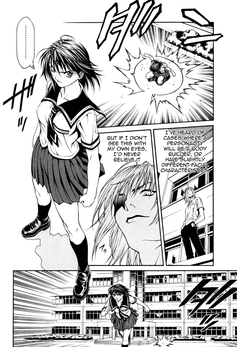 Change 123 Chapter 2 page 27 - Chapter 2: Hibiki X